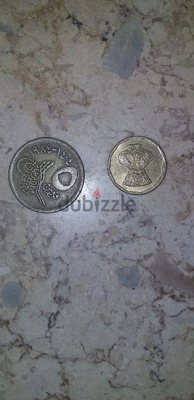 سعر ممتاز حسب الاتفاق