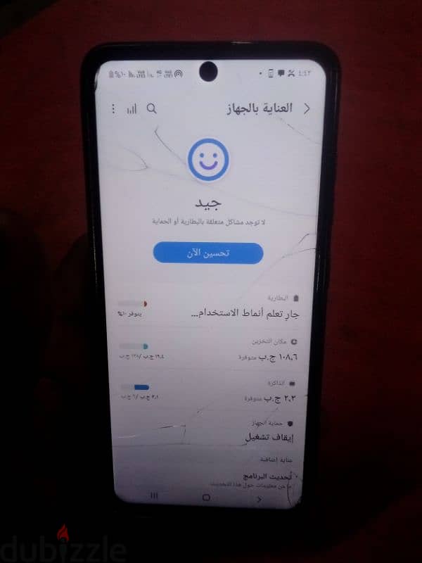 سامسونج a51 بحاله كويسه وسعر ممتاز اقرا التفاصيل 4