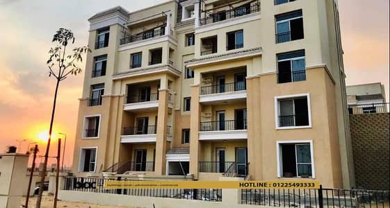 Apartment for sale in sarai, delivery in September 2025, without finishing, one bedroom, in Sarai Compound, New Cairo