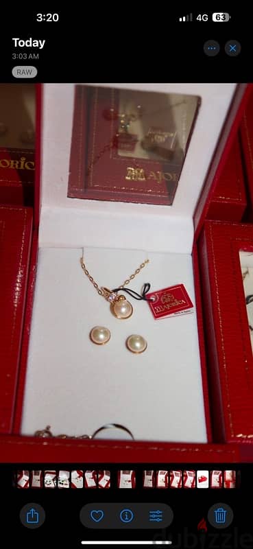 Majorica Pearls Box 4