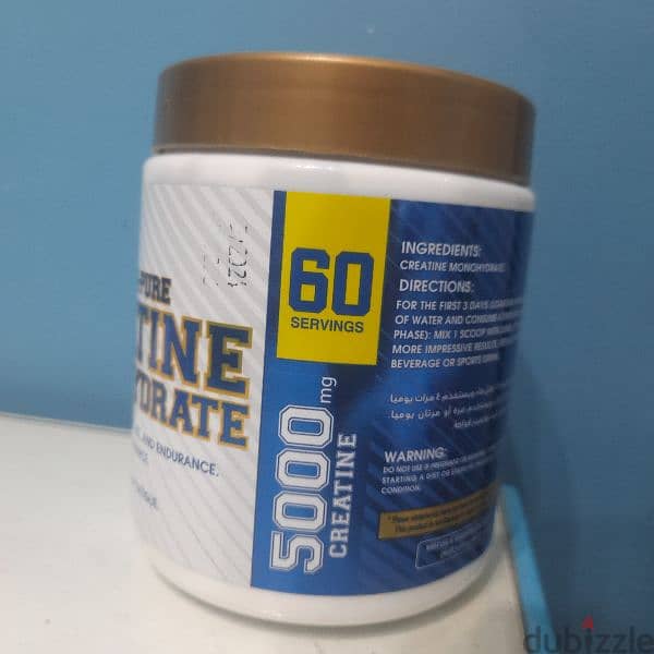 مكمل غذائي creatine monohydrate 1