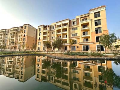 شقة ( 3 غرف ) للبيع بكمبوند سراي Sarai New Cairo بخصم 47% او بالتقسيط علي 8 سنوت