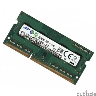 Samsung ram ddr3 | رامات سامسونج ddr3