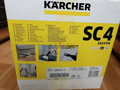 karcher steam cleaner