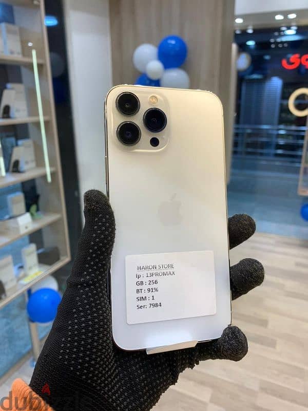 iPhone 13 pro max. . 256/512GB  متاح الكشف عليه قبل و بعد الاستلام 2