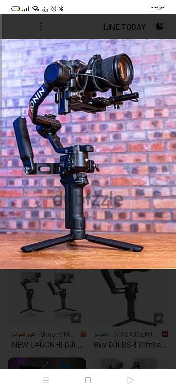 ronin dji rs4 combo 2