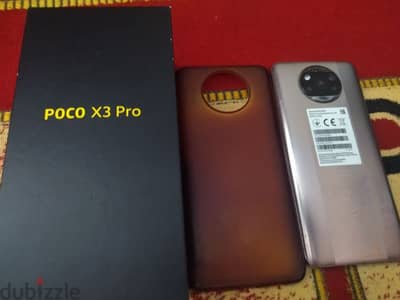 poco x3 pro معاه كل حاجته