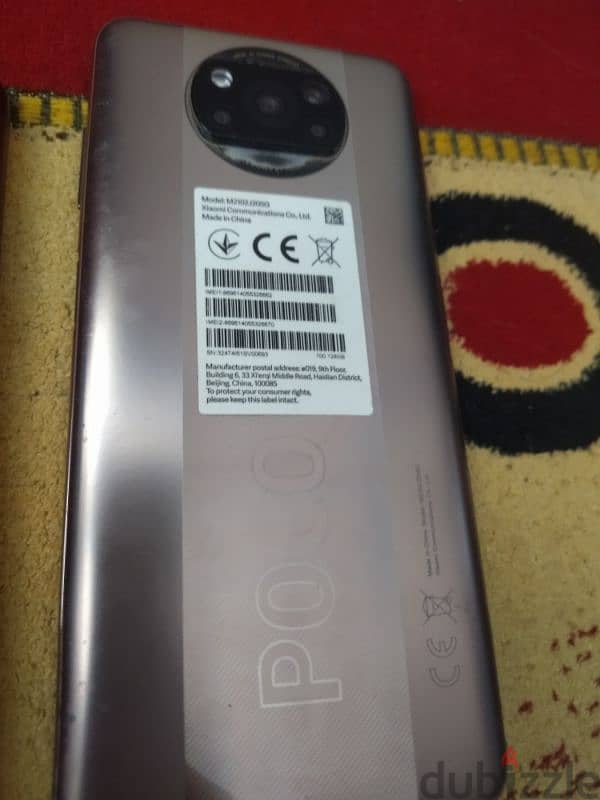 poco x3 pro معاه كل حاجته 1