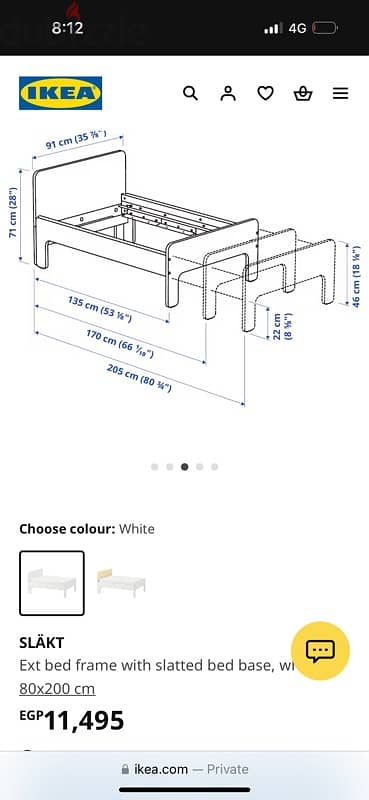 Extendable kids bed with components 1