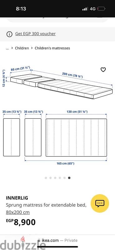 Extendable kids bed with components 3