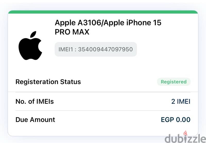 I Phone 15 Pro Max 256G 8