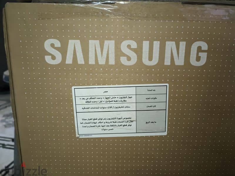 Samsung 1