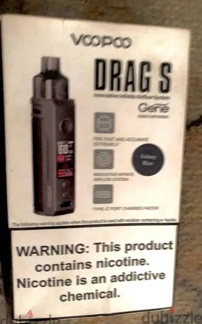 vap drag s