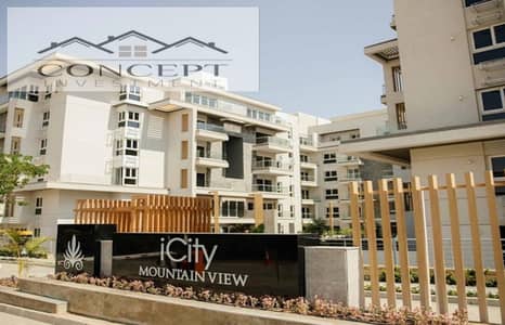 IVilla For Sale 4 Bedroom In Mountain View Icity Delivery 2024  - New Cairo