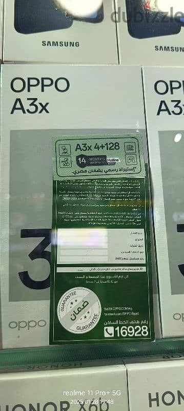 اوبو A3x 4 رام 128