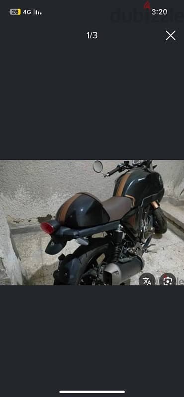 هوجن xmax250 مساعدين مقلوبه