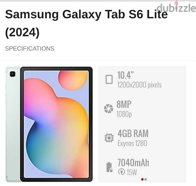 tab s6 lite 2024 4g بيدعم شريحة اتصال جديد زيرو متبرشم 4