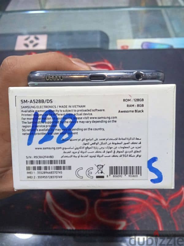 سامسونج A52s 5g 1