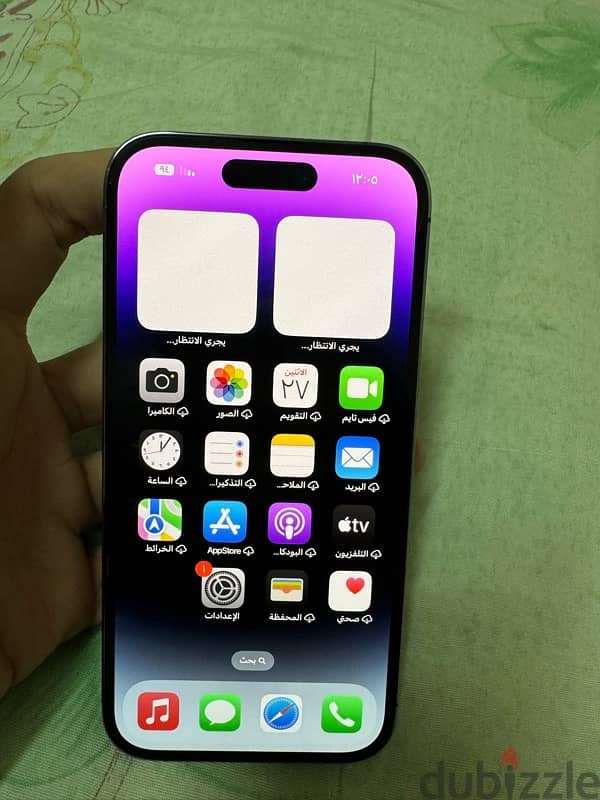 iPhone 14 pro 1 tera bait 2