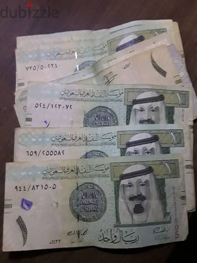 ريال سعودي للبيع