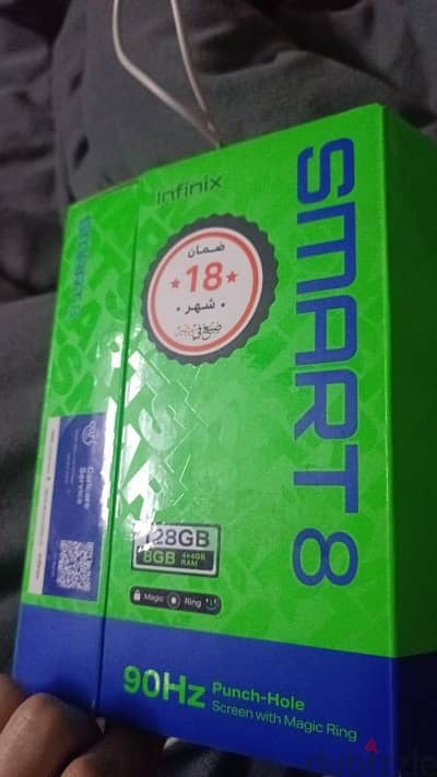 infinix smart 8 128 /4+4 اعلي نسخه