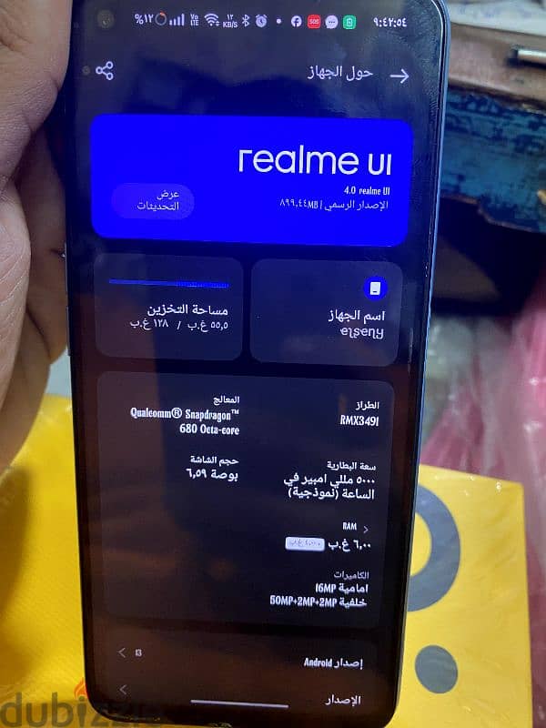 realme 9i 1