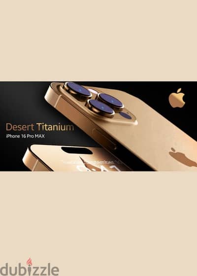 iphone 16 pro max (new) بدون ضريبه