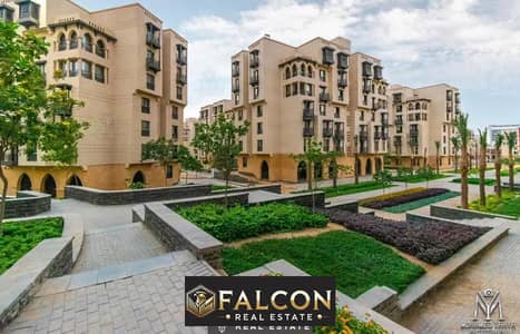 Inspect and receive immediately fully finished double view apartment with 5 year installments for sale in Fustat Compound downtown New Fustat