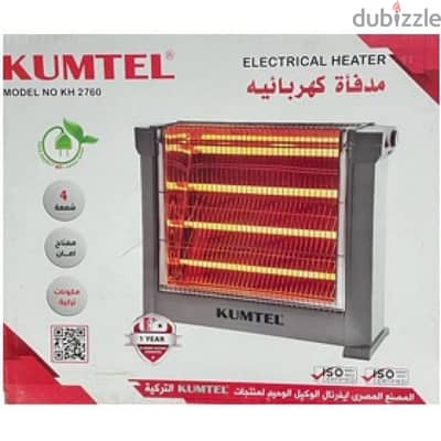 دفاية كهربائية KUMTEL