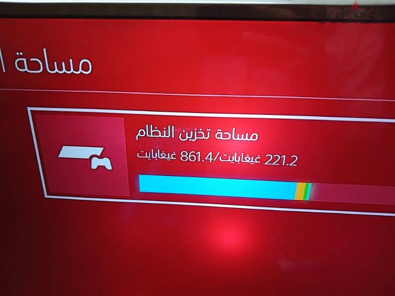 جهاز ps4 وارد من امريكا 2