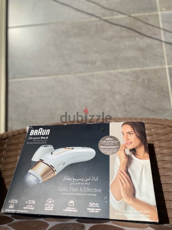 Braun silk. expert pro5- جهاز براون ل إزاله الشعر 1