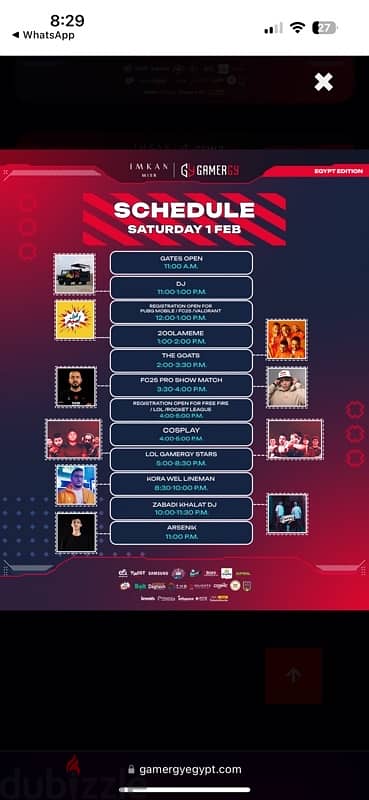 tickets event ( gamergy egypt ) 1 February