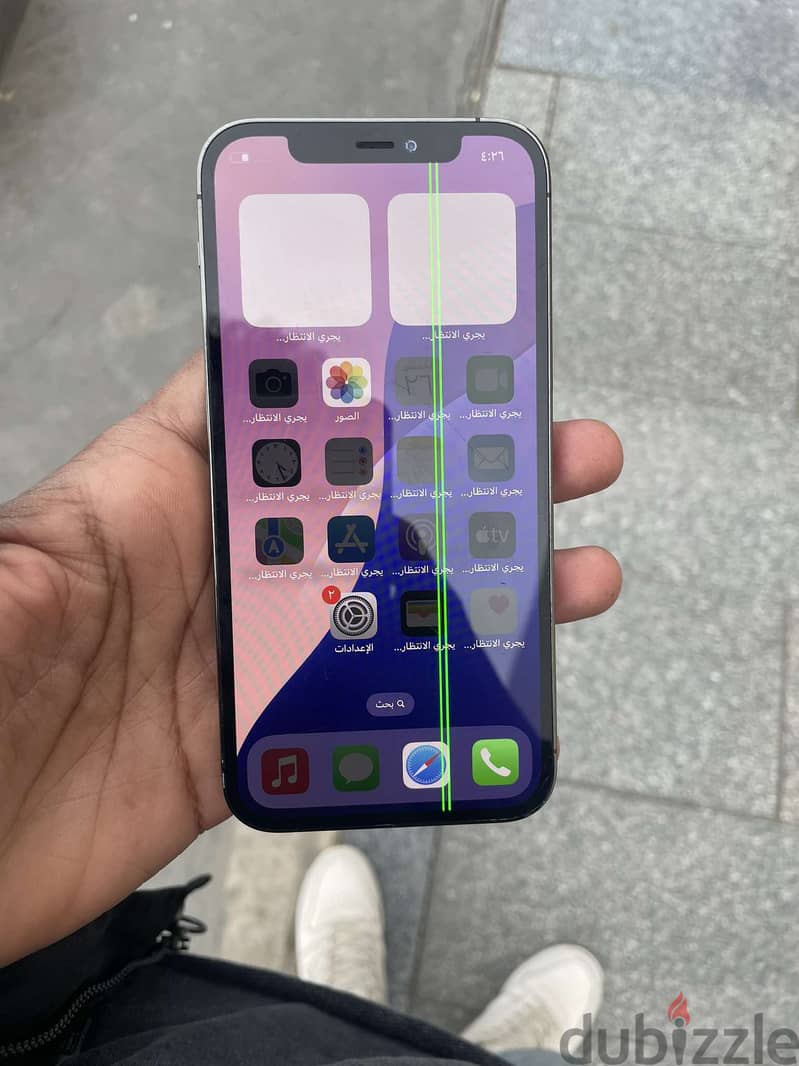 IPhone 12 Pro 128 giga للبيع او البدل 2