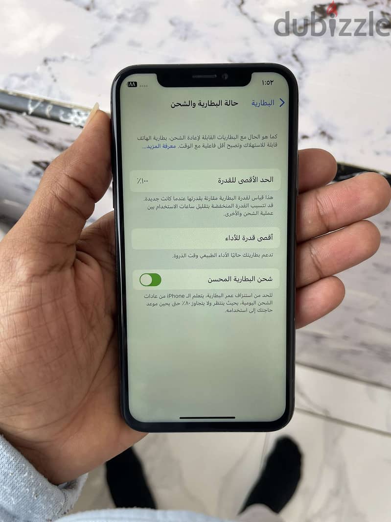 IPhone x 64 giga للبيع او البدل 2