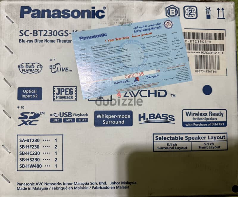 Panasonic Blu-Ray Disc-Theatre SC-BT230GS-K 4