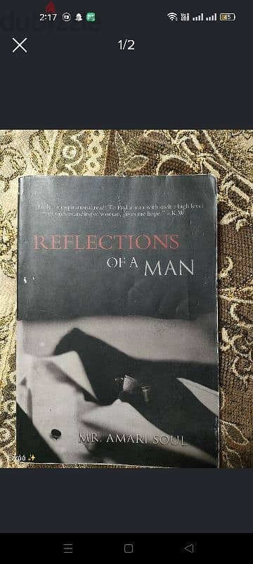 كتاب reflection of man