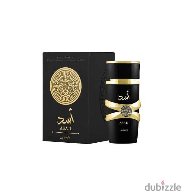 عطر أسد Asad perfume 1