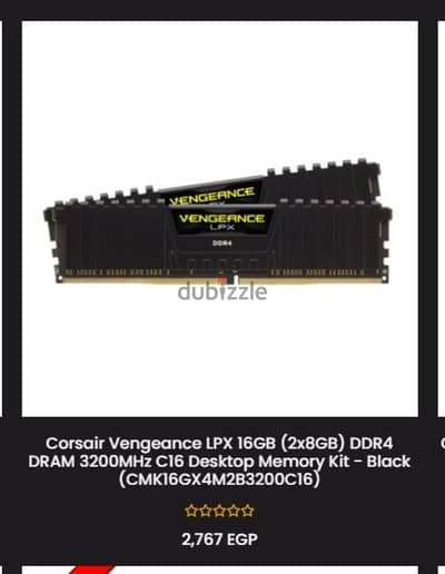 16GB ram