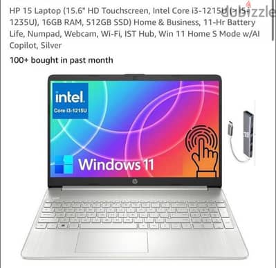 hp laptop15-dy5xxx with touchscreen