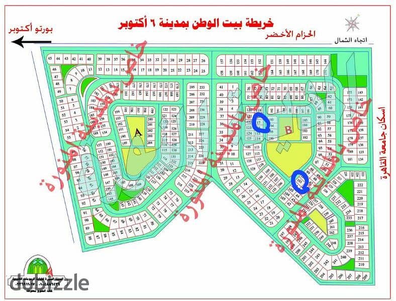 بسعر تجارى ارض للبيع ببيت الوطن الأساسي ٩٠٥م ٣ شقق في الدور 0