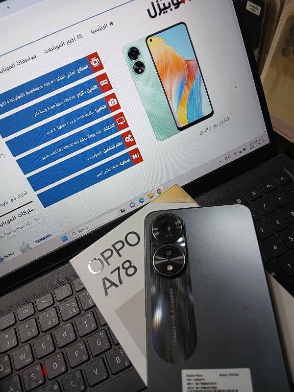 oppo A78 2