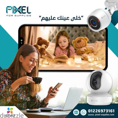 كاميرا مراقبة ايزى فيز (واي فاي) Camera WiFi