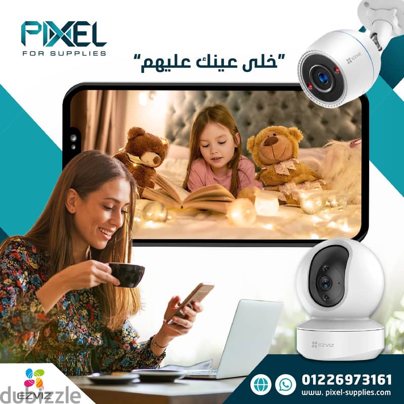 كاميرا مراقبة ايزى فيز (واي فاي) Camera WiFi 0