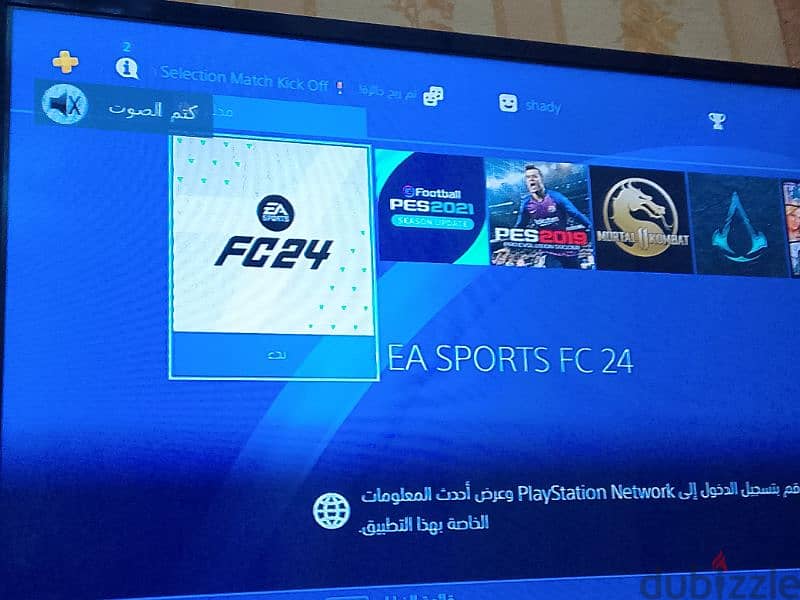 بلايستيشن 4 برو 1 تيرا 4K حاله جيده جدا 11