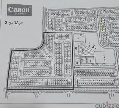 فرصة أرض سكنية الحي 32 مج 3 في العاشر