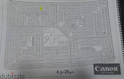 فرصة أرض سكنية في الحي 29 مج 4 في العاشر