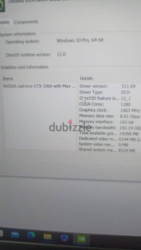 DELL Inspiron 7577 GAMING 4