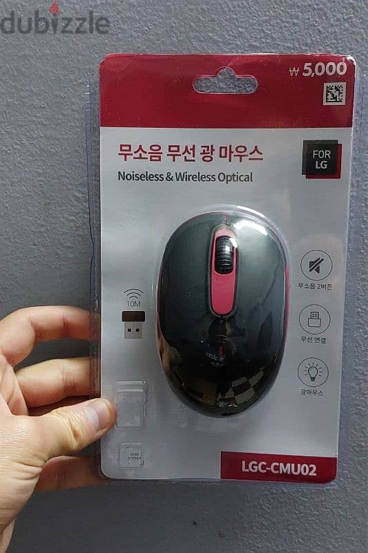 Wireless Mouse (Silent click) ماوس وايرليس سايلنت 1