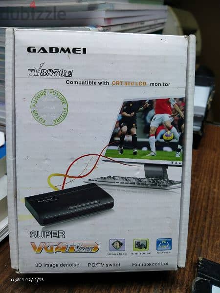 TV  BOX 1