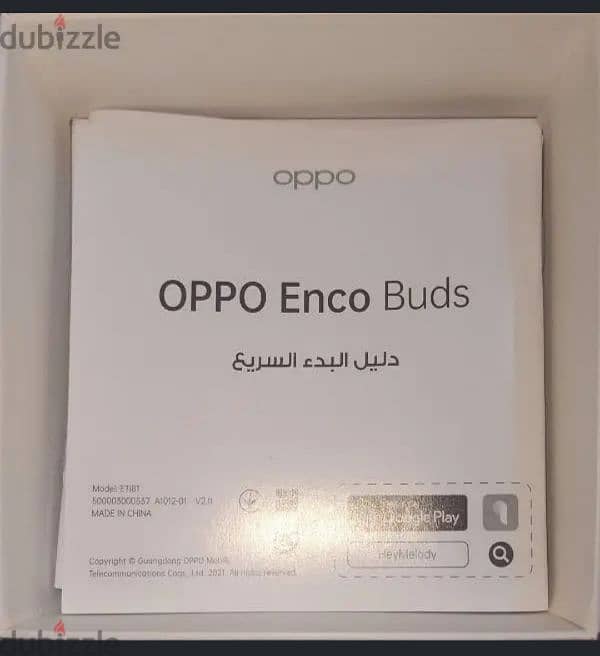 سماعة OPPO Enco Buds 4